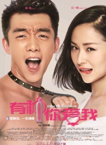 海盗2斯塔涅复仇2成
